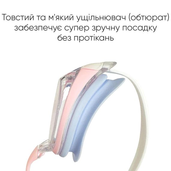 Подростковые (взрослые) Очки для плавания Renvo Maros JR Anti-fog Розовый, Белый OSFM (2SG220-0312) | Зображення 2