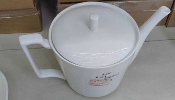 Заварник LED White, 1000 мл