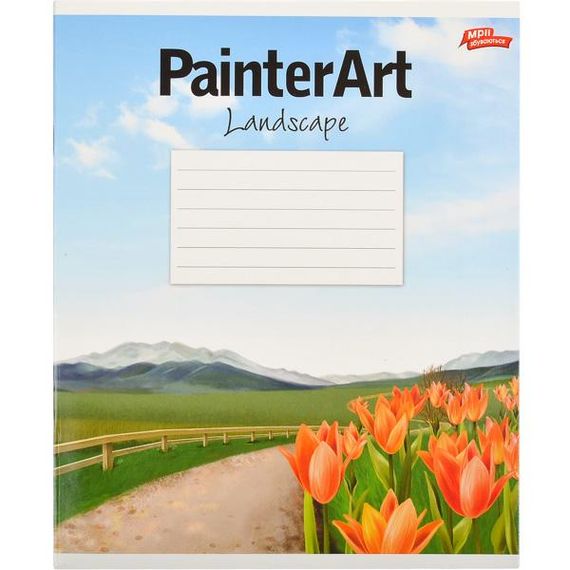 Зошит учнівський А5/48 лін. Painter Art 2188N Мрії збуваються Вид 3