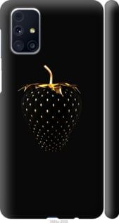 Чохол на Samsung Galaxy M31s M317F Чорна полуниця "3585m-2055-24368"