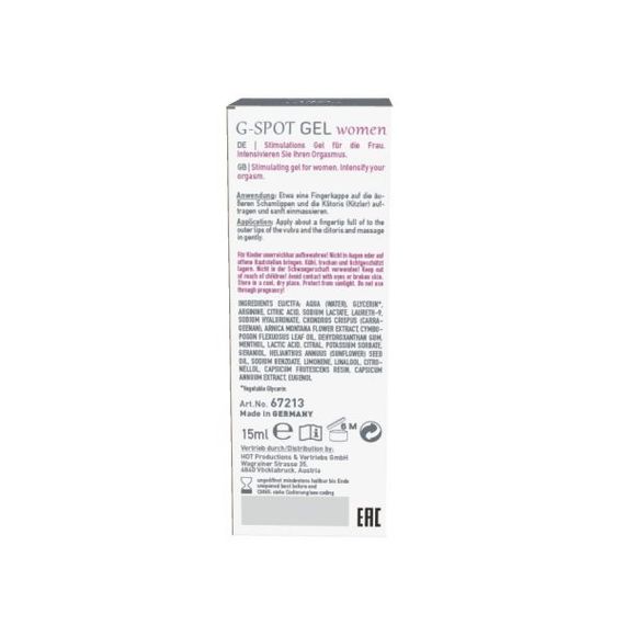 Гель для стимуляції точки G SHIATSU G-SPOT Gel, 15 мл | Зображення 2