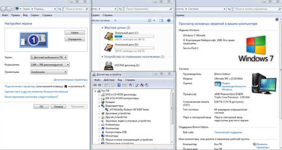 Ноутбук Lenovo G565 / 15.6" (1366x768) TN / AMD Phenom II N870 (3(3) ядра по 2.3 - 2.8 GHz) / 8 GB DDR3 / 500 GB HDD / AMD Radeon HD 4200 Graphics / WebCam б/в | Зображення 2