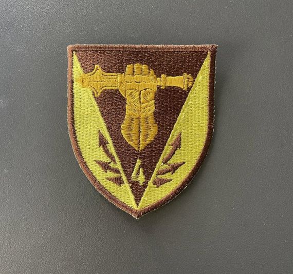 Шеврон 4 танковая на липучке