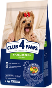 Сухий корм Club 4 Paws Premium Adult Small Breeds для собак мініатюрних порід, курка 2кг