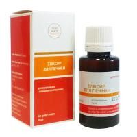Еліксир для печінки 30 мл.