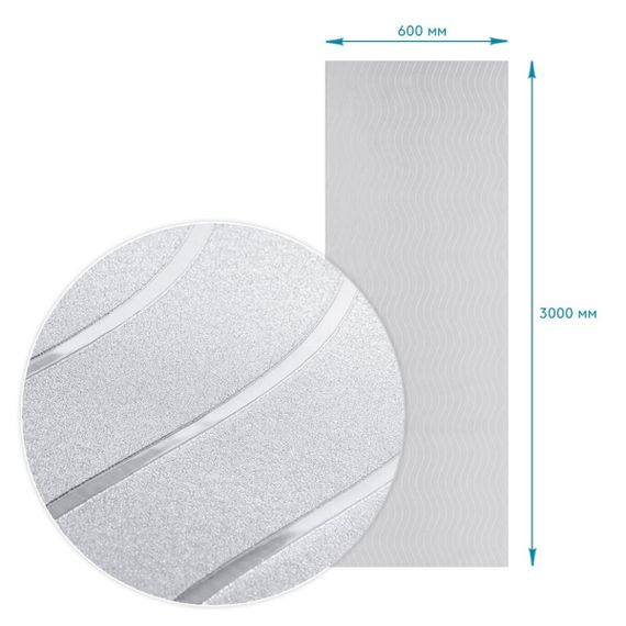Плівка віконна хвиля 600*3000мм SW-00002651 | Зображення 2