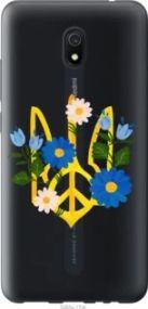 Чохол для Xiaomi Redmi 8A з пластику FCh_078772