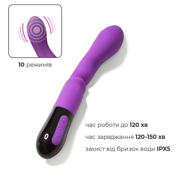Вібратор Adrien Lastic Nyx 2.0 стимуляція точки G і входу в піхву, що перезаряджається | Зображення 2