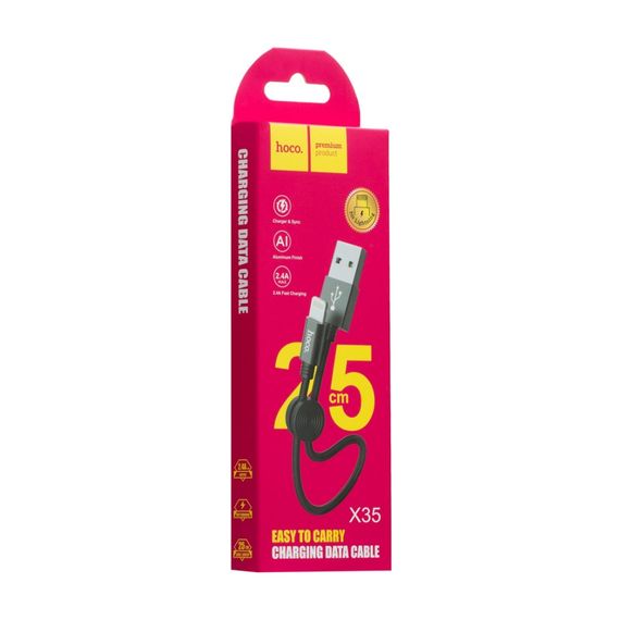 Кабель для зарядки телефона. USB Hoco X35 Premium Charging Lightning 0.25m | Зображення 1