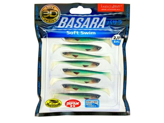Виброхвосты 2,5 " LJ Лаки Джон 3D Series BASARA SOFT SWIM 140402-PG07 | Зображення 1