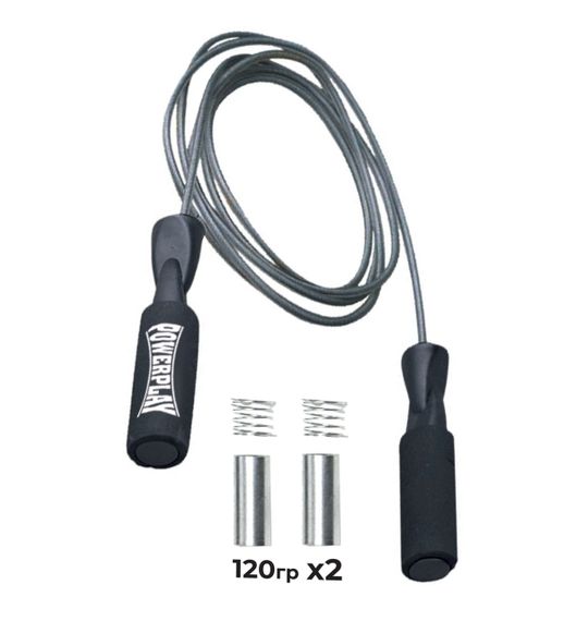 Скакалка швидкісна PowerPlay 4211 X ROPE з обтяжувачами (120г*2) Чорна (3м.)