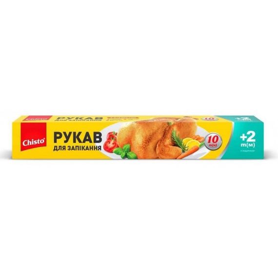 Chisto рукав для запікання з зав*язками 10+2м