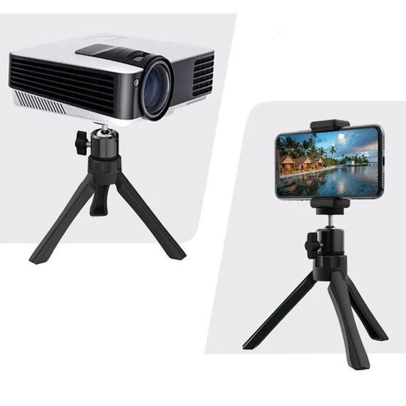 Штатив-трипод для проектора (19см) Black | Зображення 3