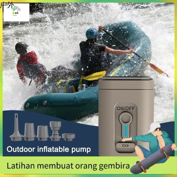 Насос мініатюрний швидкий повітряний 3 в 1 USB перезарядний кемпінговий електричний повітряний насос