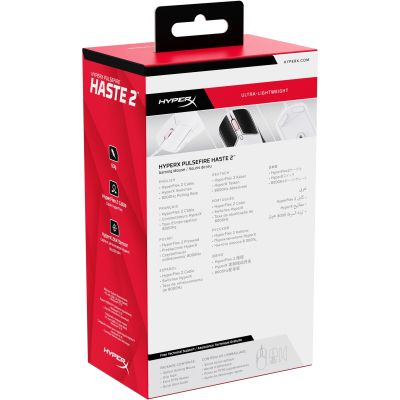 Миша HyperX Pulsefire Haste 2 USB, White (6N0A8AA) | Зображення 9