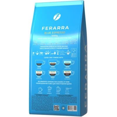 Кофе Ferarra Blu Espresso в зернах 1 кг (fr.74100) | Зображення 1