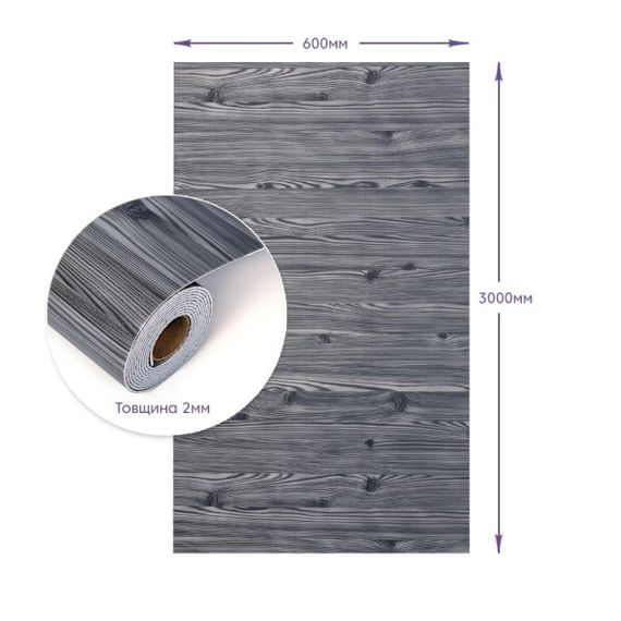 Самоклейна стінова PET плитка в рулоні 600*3000*2mm (D) SW-00002890 | Зображення 2