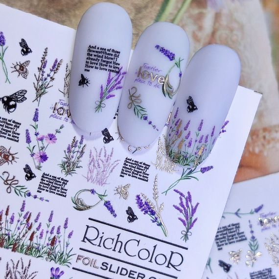 Фольгований слайдер RichColor 052 на водяній основі (6.5x9.5см) | Зображення 3