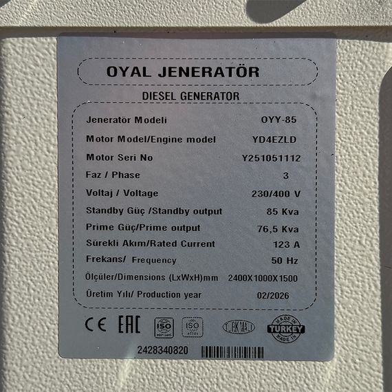 Дизельний генератор OYAL OYY-85 YANG DONG Y4EZLD 80KVA/64KW, Альтернатор OYL224F, витрата 75% навантаження - 10,5 літрів/год, | Зображення 2