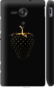 Чохол на Sony Xperia SP M35H Чорна полуниця "3585m-280-24368"