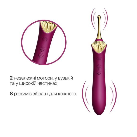 Вагинально-клиторальный вибратор Zalo — Bess Velvet Purple, мультифункциональный с насадками | Зображення 2