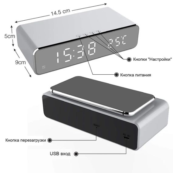 Беспроводная зарядка с LED часами Fast wireless charger&clock 10W черная | Зображення 4