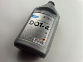 Гальмівна рідина KAMA OIL DOT-4 0,8 л.