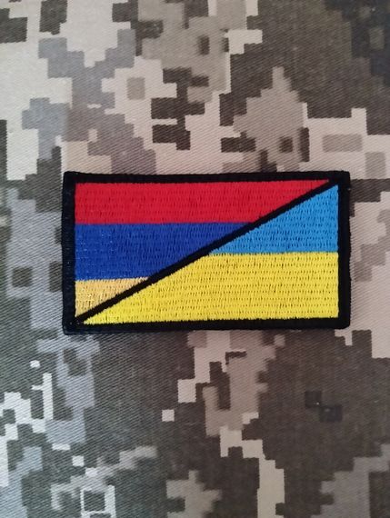 Шеврон Вірменія/Україна