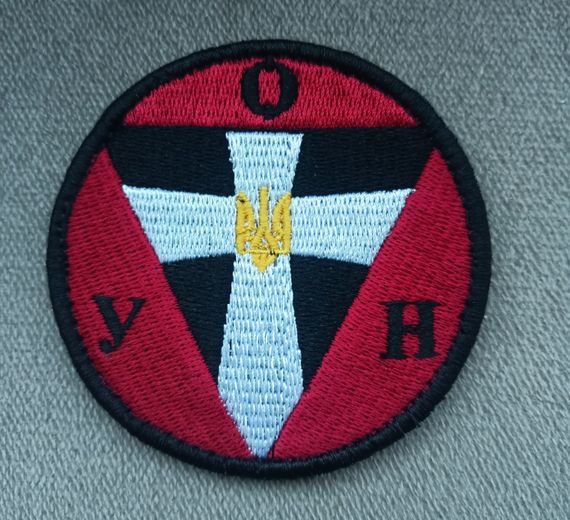 Шеврон ОУН (100% зашитый) | Зображення 2