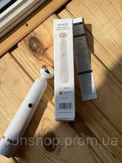 Електричний масажер для зони навколо очей проти зморшок та темних кіл, вібромасажер для видалення зморшок | Зображення 2