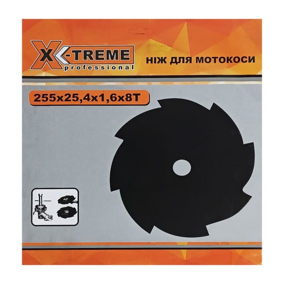 X-Treme 255х25.4х1.6 мм Нож для мотокосы 8-зубый | Зображення 1