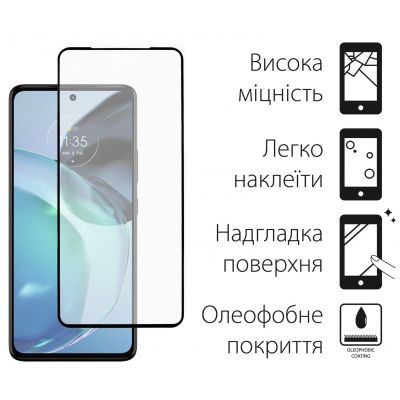 Стекло защитное Dengos Full Glue Motorola G72 (black) (TGFG-289) | Зображення 1