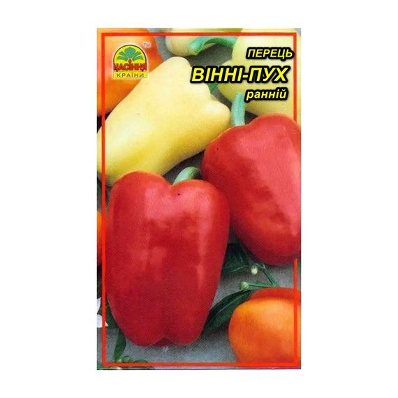 Насіння перцю Вінні Пух 0,3 г (Насіння країни)