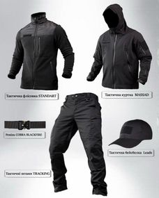Тактичний костюм POLICE 5в1 чорний ПП7863