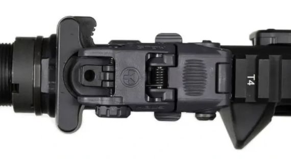 Цілик складаний Magpul MBUS Sight Black | Зображення 4