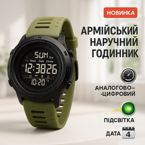 Електронний спортивний годинник, Чоловічий водостійкий спортивний тактичний наручний годинник RM-92