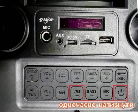 Портативная Bluetooth колонка ZQS4247 16Вт с 2 микрофонами караоке USB TF FM AUX | Зображення 5