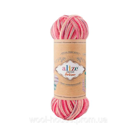 Шкарпеткова пряжа Alize Artisan Superwash, 9002