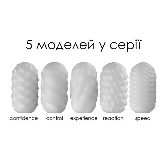 Набір яєць-мастурбаторів Svakom Hedy X- Mixed Textures | Зображення 5