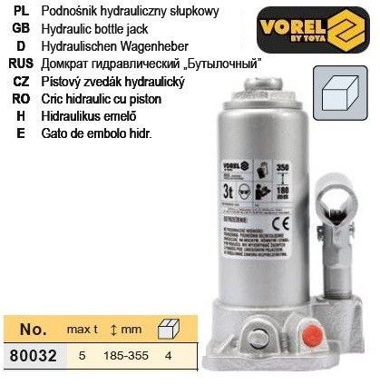 Домкрат гідравлічний Польща стовбцевий F=5 т h=185-355 мм VOREL-80032