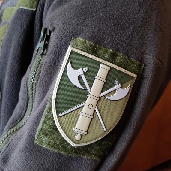 Патч / шеврон ЗСУ 26 окрема артилерийська бригада ОК Північ польовий | Зображення 1