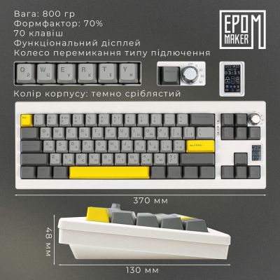 Клавиатура Epomaker Shadow-X 70 Mulan Switch Hot-Swap LCD Screen RGB Wireless/Bluetooth/USB UA White (SHX-W-M) | Зображення 5