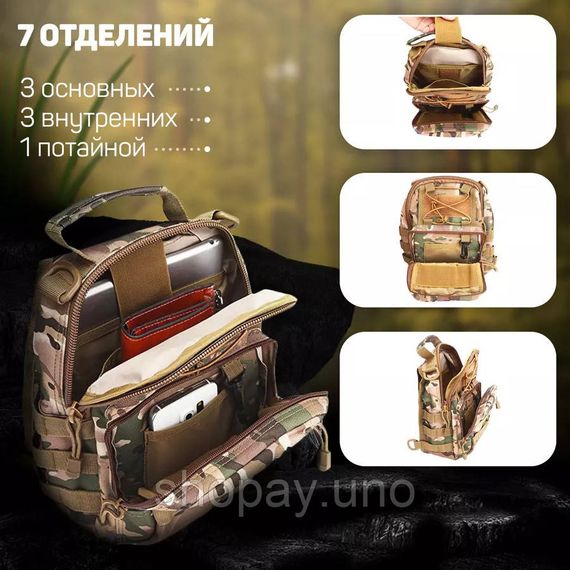 Чоловіча тактична армійська сумка однолямочна Сумка чоловіча тактична нагрудна BS-45 | Зображення 3