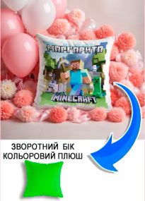 Подушка плюшева Мерч Крафт Дизайн з принтом minecraft 3 імя Маргарита салатовий плюш квадратна 33х33 см