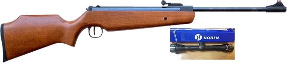 Пневматична гвинтівка Borner Air Rifle XS25 wood stock з оптичним прицілом
