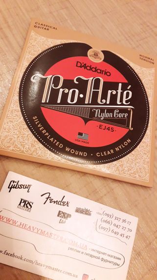 Струны d'addario ej45 028-043 НЕЙЛОНОВЫЕ СЕРЕБРЕННЫЕ для классической гитары | Зображення 3