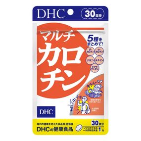 Вітамін A DHC Vitamin A 30 Tabs
