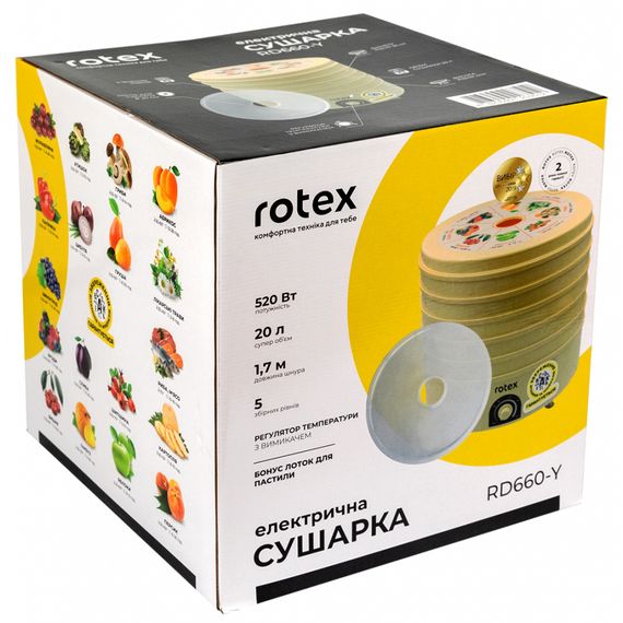Сушка для овочів та фруктів Rotex RD660-Y | Зображення 6
