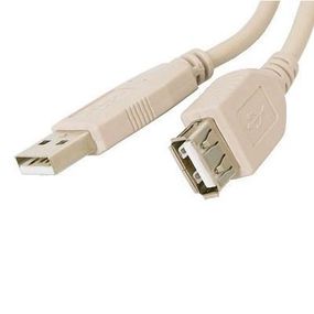 Дата кабель USB 2.0 AM/AF Atcom (3790)