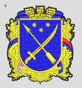 Шеврон Герб Дніпра (10 см)